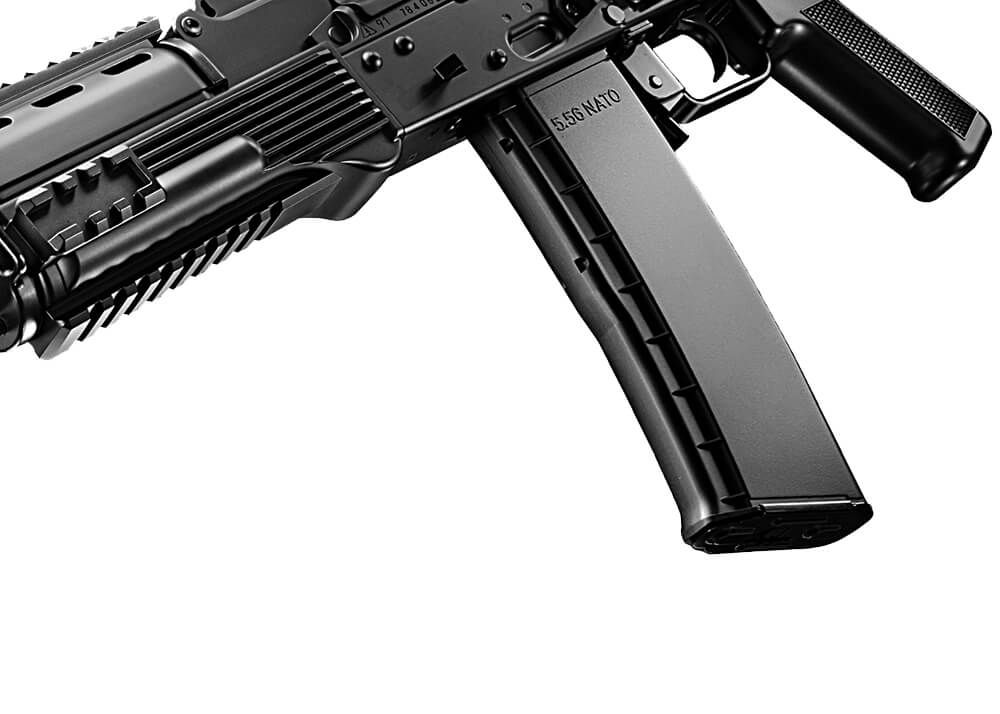 TOKYO MARUI AK102 – Image 6